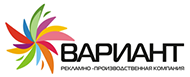 Вариант